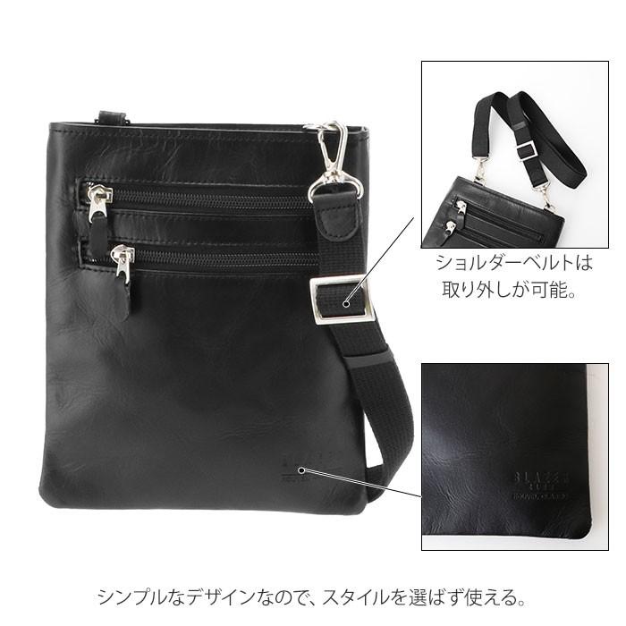 ショルダーバッグ 通販ショルダーバッグ メンズ 革 斜めがけ ショルダーバッグ 通販ショルダーバッグ メンズ 革 斜めがけ