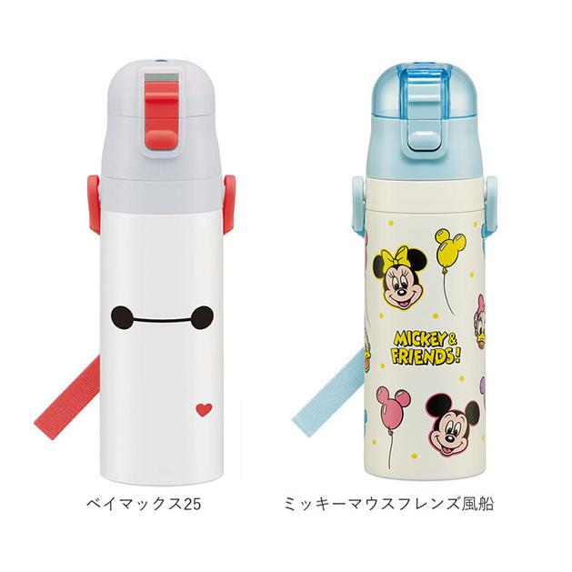 スケーター 水筒 通販水筒 子供 ステンレス 直飲み 肩掛け 保冷 ワン