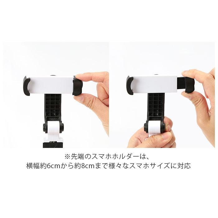 自撮り棒ミニ三脚セルカ棒 Amazon | スマホ 三脚 自撮り棒 ミニ三脚 ス セルカ棒 Bluetooth