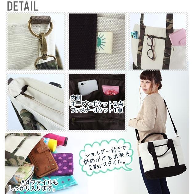 トートバッグ キャンバス ファスナー付き レディース 2wayトート