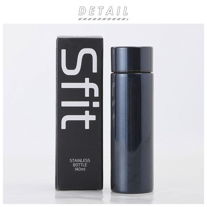 Sfit 保温・保冷両用 超スリム ステンレス ミニ マグボトル 140ml ステンレスボトル 通販ステンレスボトル ミニ マグボトル 140 140ml