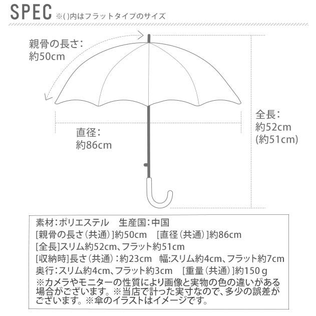 折りたたみ傘 レディース メンズ 軽量 おしゃれ コンパクト 子供 傘 折りたたみ 50cm 軽い スリム フラット 無地 シンプル 三段折り 通学 通勤 置き傘｜moccasin｜08