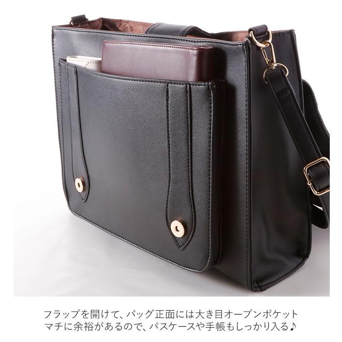 3way リュック レディース 通販 小さめ 通学 通勤 3wayバッグ ショルダーバッグ おしゃれ 大人 かわいい サッチェルバッグ 手提げ シンプル 無地 ロゴ Simplesacthel Backyard Family インテリアタウン 通販 Yahoo ショッピング