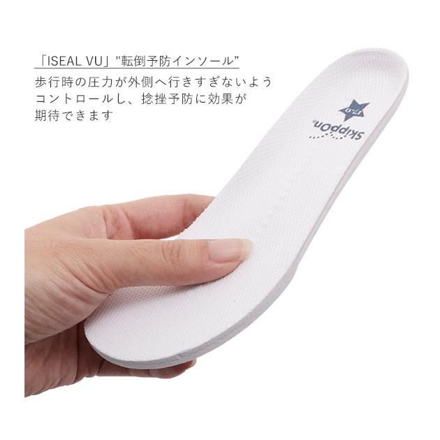スリッポン キッズ おしゃれ 通販 子供靴 スニーカー 13cm 14cm 15cm 