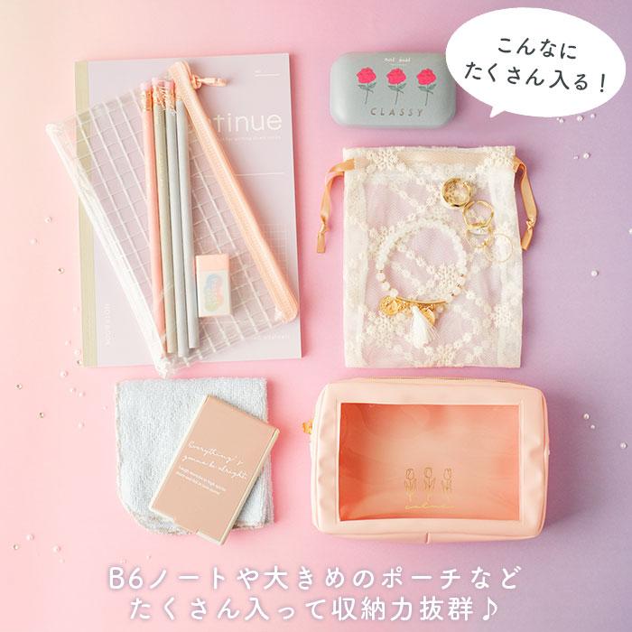 MILK（ミルク） キッズ ショルダーバッグ ぬいぐるみ付き 女の子 好評