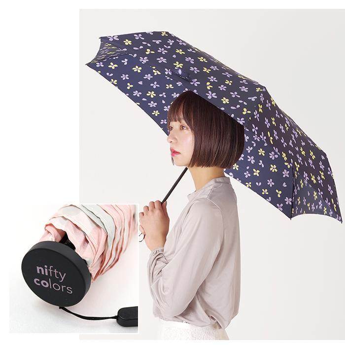 折りたたみ傘 軽量 コンパクト 通販 晴雨兼用 レディース 55センチ