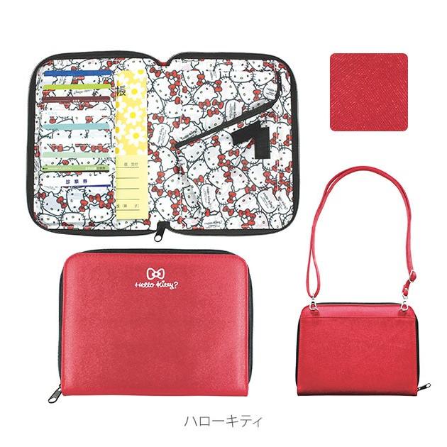 マルチケース ショルダータイプ Kooza クーザ 通販 母子手帳