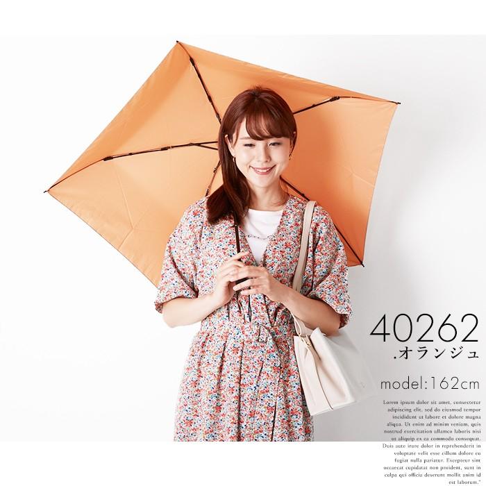 折りたたみ傘 軽量 5本骨 55cm 55センチ Uvカット コンパクト シンプル ブランド メンズ 丈夫 傘 折り畳み 無地 紫外線対策 置き傘 通勤 通学 通販 雨傘 誠実 丈夫