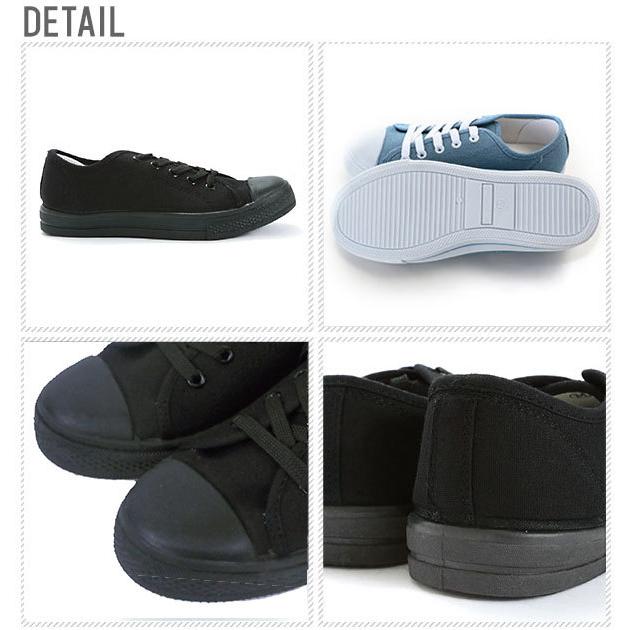 スニーカー レディース おしゃれ 40代 スリッポン ホワイト 白 シューズ かわいい 丈夫 無地 大人 黒 ブラック ローカット 靴 くつ Sneaker480 Backyard Family インテリアタウン 通販 Yahoo ショッピング