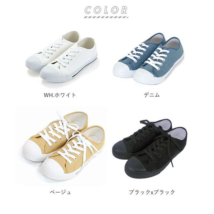 スニーカー レディース おしゃれ 40代 スリッポン ホワイト 白 シューズ かわいい 丈夫 無地 大人 黒 ブラック ローカット 靴 くつ Sneaker480 Backyard Family インテリアタウン 通販 Yahoo ショッピング