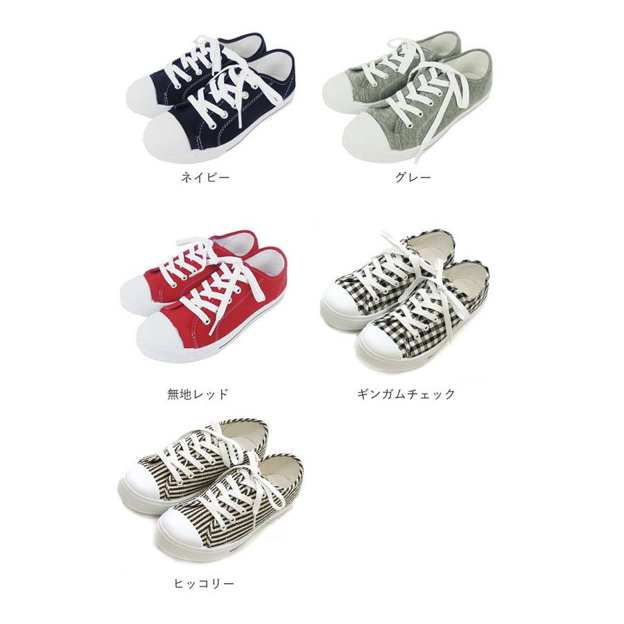 スニーカー レディース おしゃれ 40代 スリッポン ホワイト 白 シューズ かわいい 丈夫 無地 大人 黒 ブラック ローカット 靴 くつ Sneaker480 Backyard Family インテリアタウン 通販 Yahoo ショッピング