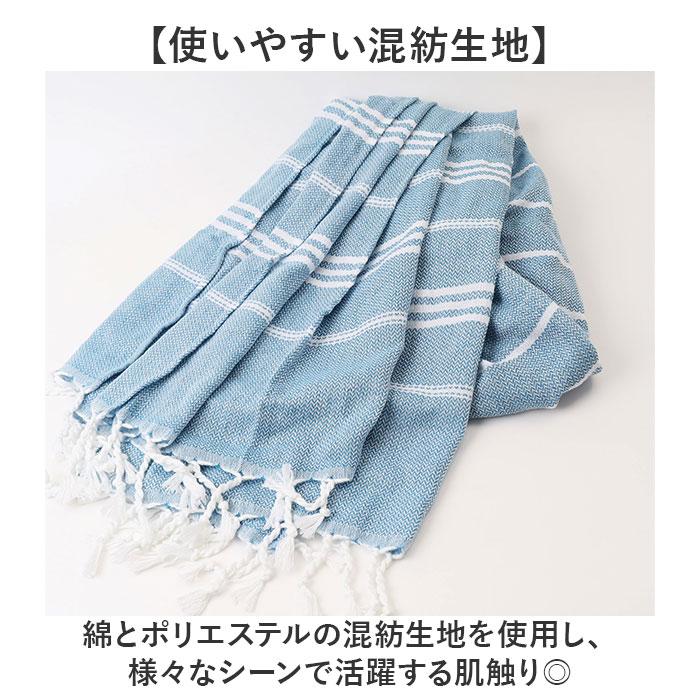 ビーチマット ビーチタオル 大判 通販 ビーチブランケット タオル ブランケット ビーチラグ ラグ マット パレオ レジャーシート ピクニックシート 布 | BACKYARD FAMILY | 13