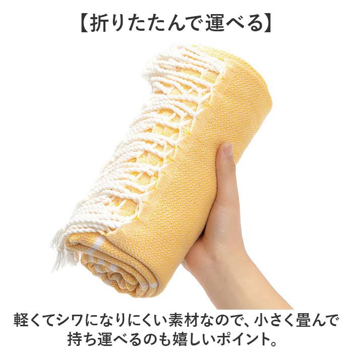 ビーチマット ビーチタオル 大判 通販 ビーチブランケット タオル ブランケット ビーチラグ ラグ マット パレオ レジャーシート ピクニックシート 布 | BACKYARD FAMILY | 17