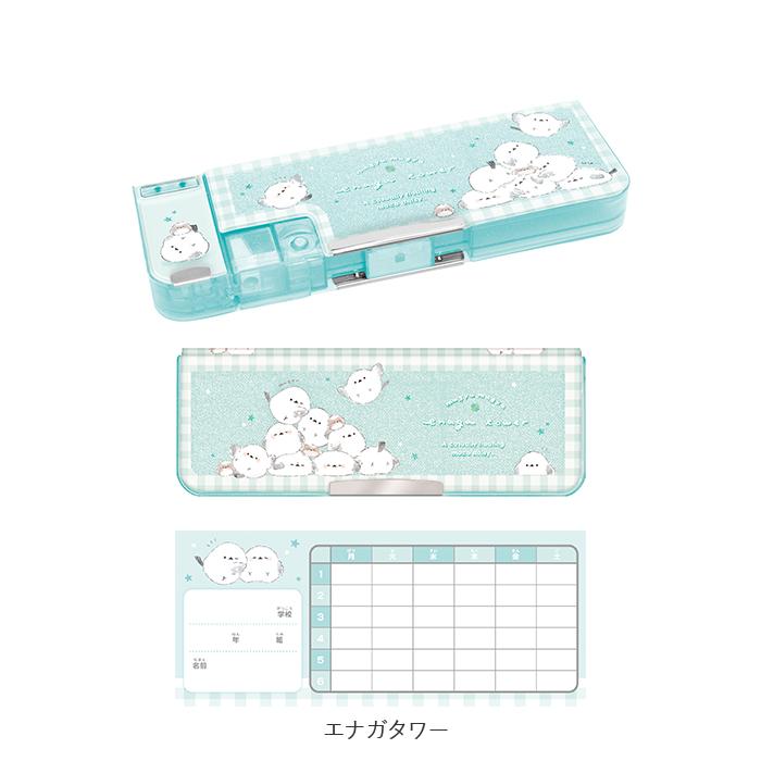 筆箱 通販筆箱 小学生 好評 可愛い 女の子 男の子 両面 箱型 ペンケース おしゃれ ソフトペンケース 小学校 入学準備 鉛筆削り かわいい 新入学 進級 ふでばこ |  | 19