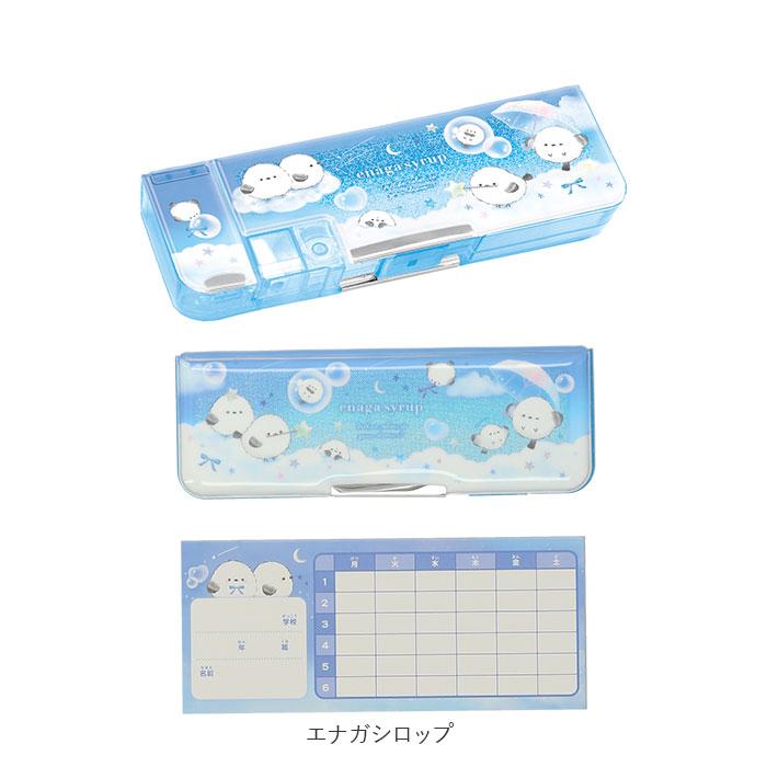 筆箱 通販筆箱 小学生 好評 可愛い 女の子 男の子 両面 箱型 ペンケース おしゃれ ソフトペンケース 小学校 入学準備 鉛筆削り かわいい 新入学 進級 ふでばこ |  | 22