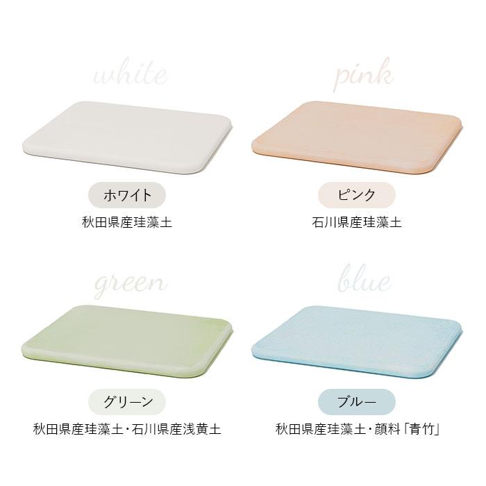 珪藻土バスマット soil 通販 おしゃれ かわいい 白 ホワイト 青 ブルー