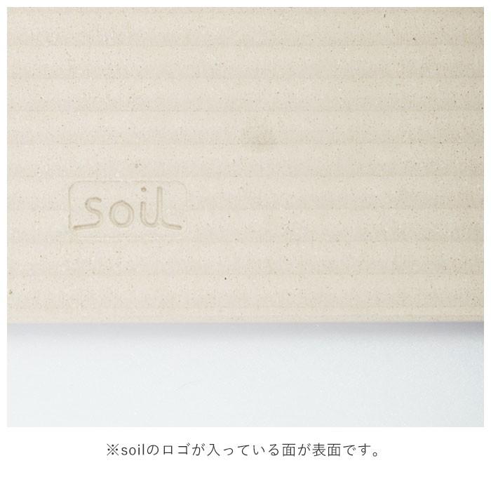 珪藻土 通販珪藻土 キッチン マット 水切りマット ドライングボード Lサイズ soil 吸水 速乾 乾燥 大きめ 大きい グラススタンド 引越祝い 敬老の日 プレゼントの画像