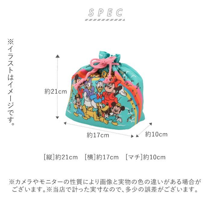 巾着袋 おしゃれ 通販 子供 キッズ ランチ巾着 小 キャラクター 巾着きんちゃく ランチ お弁当 大人 かわいい ランチバッグ ディズニー Disney プリンセス Spmachikintyaku Backyard Family インテリアタウン 通販 Yahoo ショッピング