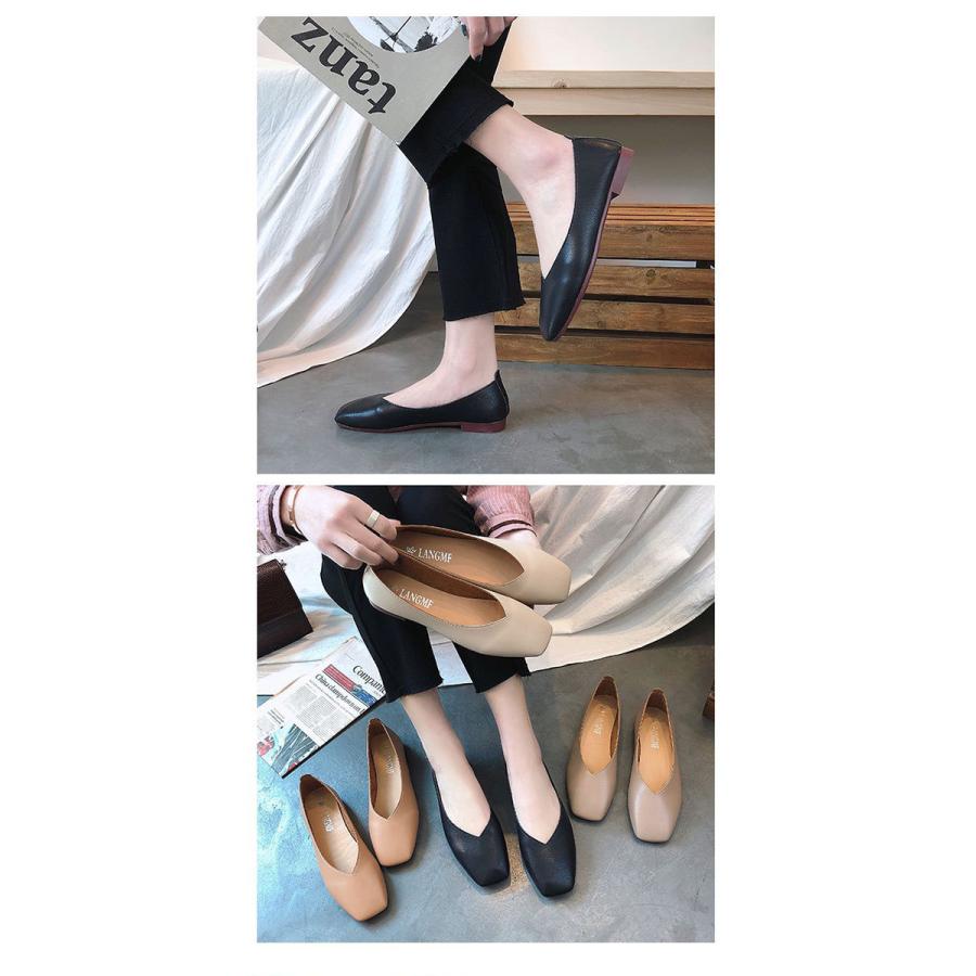 パンプス 痛くない 通販 ぺたんこ ローヒール レディース フラットシューズ オフィス シューズ 黒 Vカット フラットパンプス 無地 かわいい 通勤 おしゃれ Sqz0607 Backyard Family インテリアタウン 通販 Yahoo ショッピング