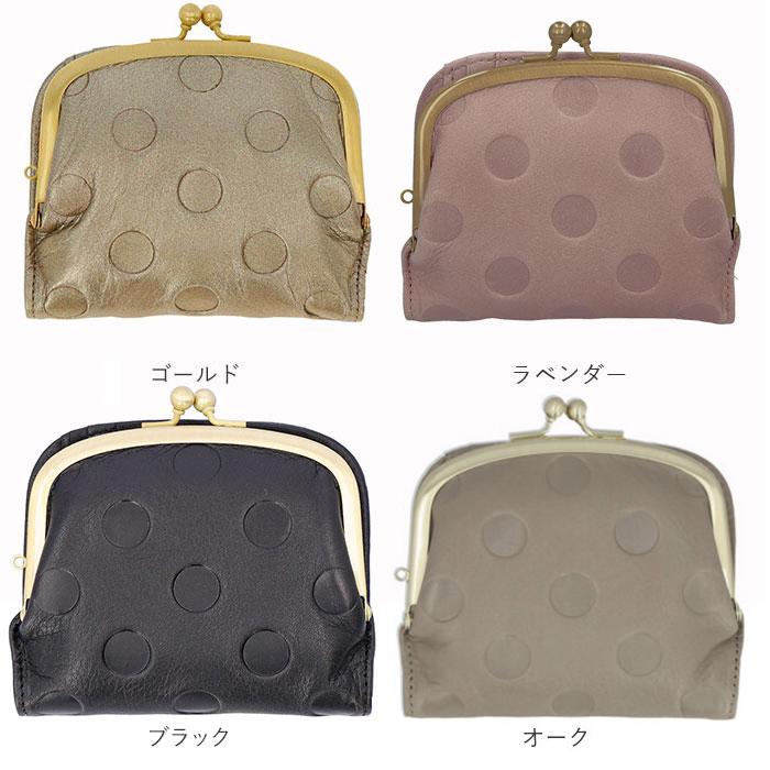 zucchero filato（ズッケロ フィラート） 財布 通販財布 レディース 二