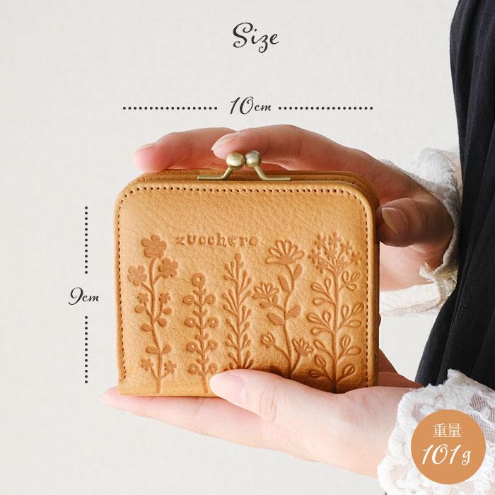 ズッケロ 財布 二つ折り 55431 通販 二つ折り財布 がま口財布