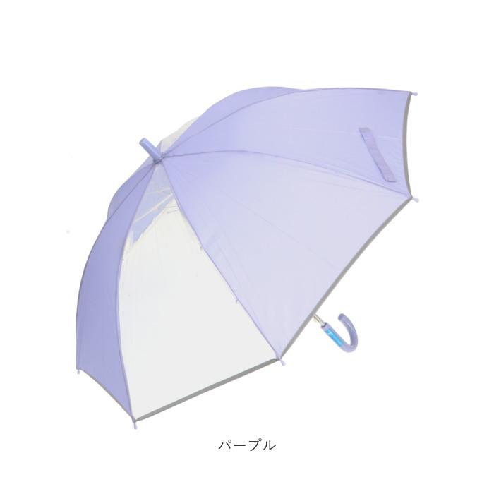 7周年記念イベントが 傘 キッズ 子供用 55cm 通販 小学生 男の子 女の子 ジャンプ傘 かさ 55 グラスファイバー骨 長傘 無地 耐風骨 反射テープ付き 透明窓 窓 子供かさ こども Simbcity Net