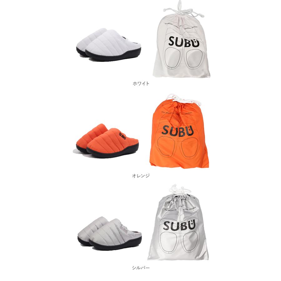 subu 通販 SUBU サンダル 好評 スブ ダウンサンダル スリッパ ダウンスリッパ メンズ レディース スリッポン 外履き 内履き 撥水 はっ水 おしゃれ シンプル | SUBU | 32