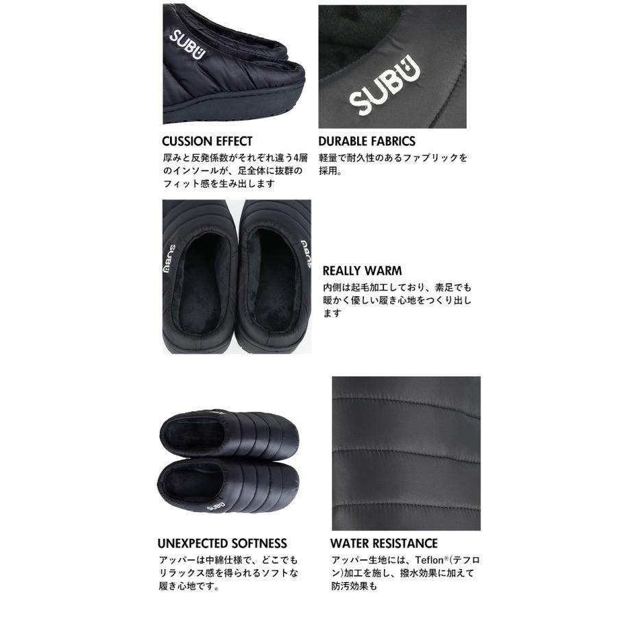 subu 通販 SUBU サンダル 好評 スブ ダウンサンダル スリッパ ダウンスリッパ メンズ レディース スリッポン 外履き 内履き 撥水 はっ水 おしゃれ シンプル | SUBU | 26