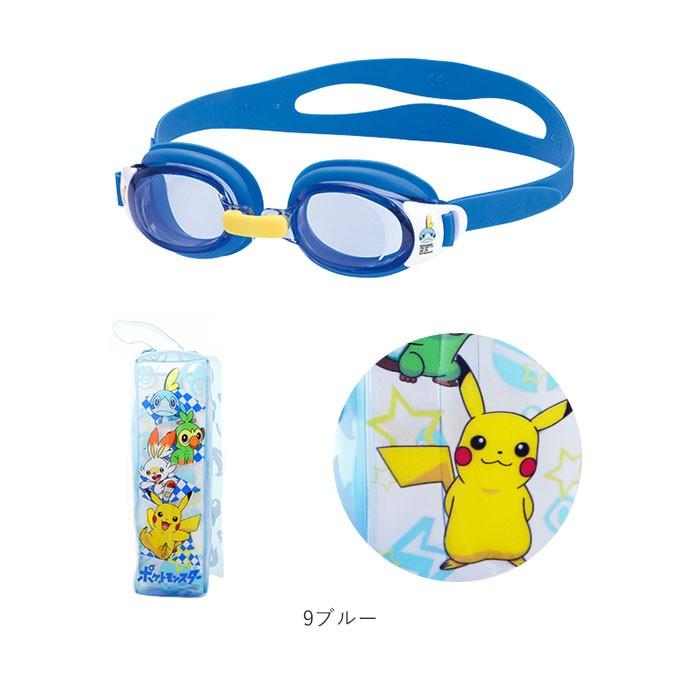 ゴーグル 水泳 キッズ 通販 ジュニア 子供 水中メガネ 子供用 水中眼鏡 Swans スワンズ ハローキティ ぼんぼんりぼん ポケモン スイミング 幼児 小学生 Sw1149 Backyard Family インテリアタウン 通販 Yahoo ショッピング