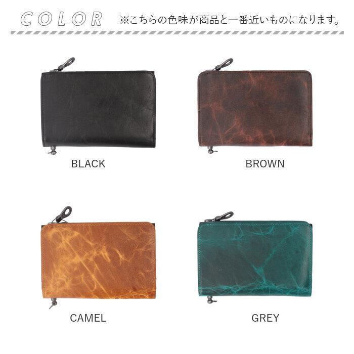 SOLATINA ダークブラウン 二つ折り財布 SOLATINA 二つ折り財布 メンズ ソラチナ SW-38151 通販 財布 二