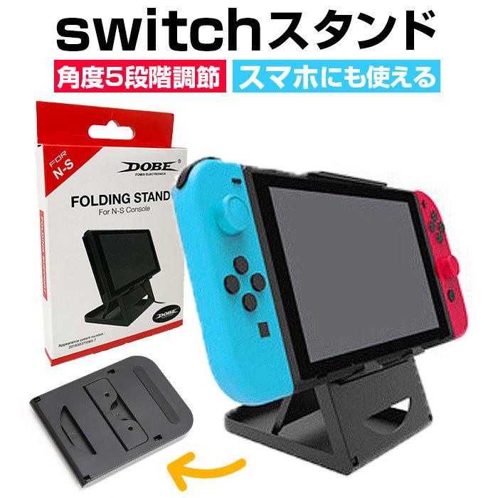 Nintendo Switch　スイッチセット③ Amazon.co.jp: ロックマン ゼロ&ゼクス ダブルヒーロー