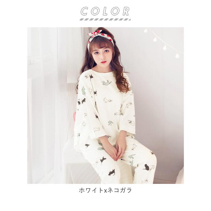 ルームウェア 可愛い 長袖 通販 レディース セット 上下セット かわいい パジャマ 春夏 秋冬 女性用 ゆったり おしゃれ M L Xl 2xl アニマル ネコ 猫 Sy624 Backyard Family インテリアタウン 通販 Yahoo ショッピング