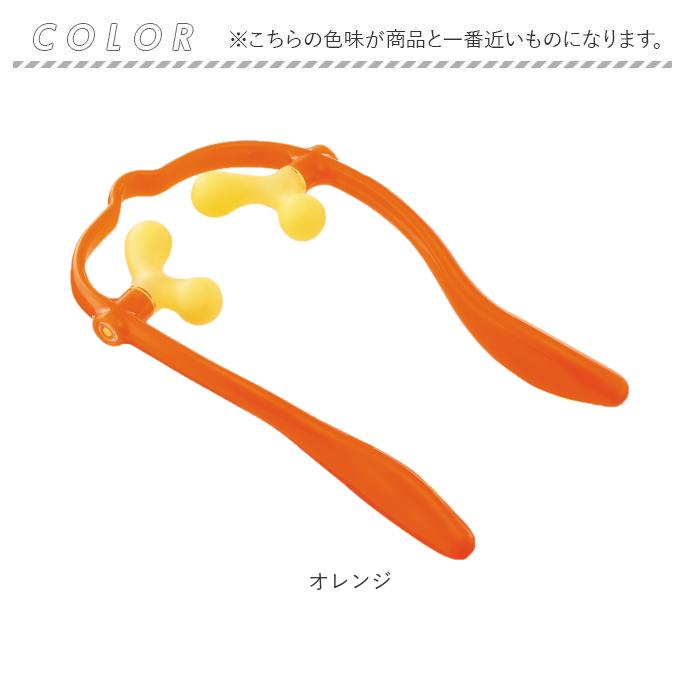 ツボ押しグッズ 肩 首 通販 ダブルゲルマ 満天社 マッサージ器 肩こり