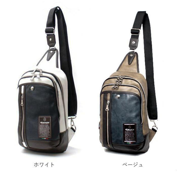 ビアンキ ボディバッグ 通販 ショルダーバッグ メンズ ブランド