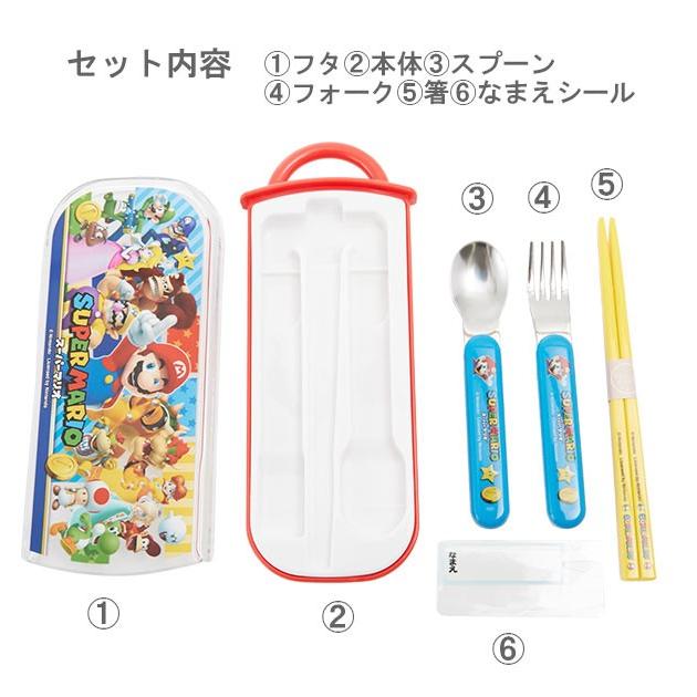 カトラリーセット 子供 スプーン フォークセット 食洗機OK トリオ