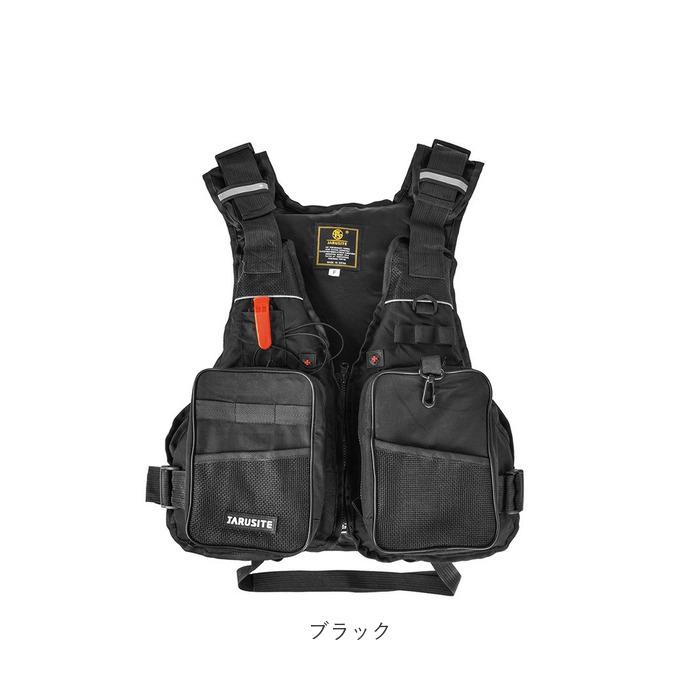 釣り 通販釣り ベスト フィッシングベスト フィッシング フローティングベスト 大人 ライフジャケット 大人用 笛付き 渓流 メンズ レディース 男女兼用 |  | 21