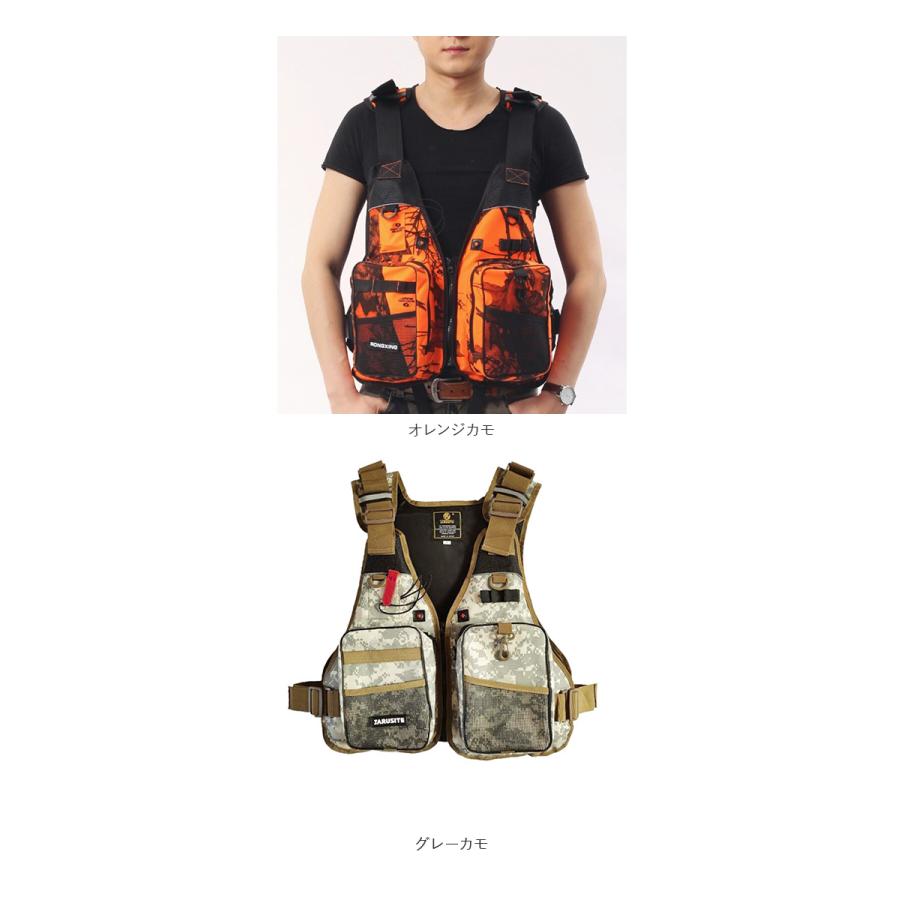 釣り 通販釣り ベスト フィッシングベスト フィッシング フローティングベスト 大人 ライフジャケット 大人用 笛付き 渓流 メンズ レディース 男女兼用 |  | 23
