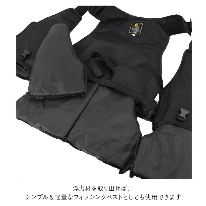 釣り 通販釣り ベスト フィッシングベスト フィッシング フローティングベスト 大人 ライフジャケット 大人用 笛付き 渓流 メンズ レディース 男女兼用 |  | 14