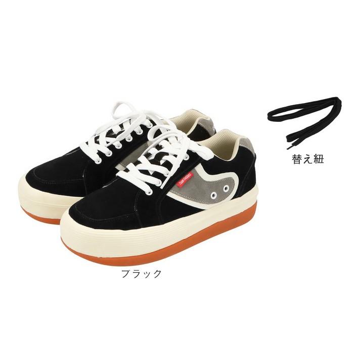 厚底スニーカー 通販 メンズ レディース スニーカー 厚底 おしゃれ サーフブランド Goddess ゴッデス 履きやすい インソール 歩きやすい 厚底靴 Tg51 Backyard Family インテリアタウン 通販 Yahoo ショッピング