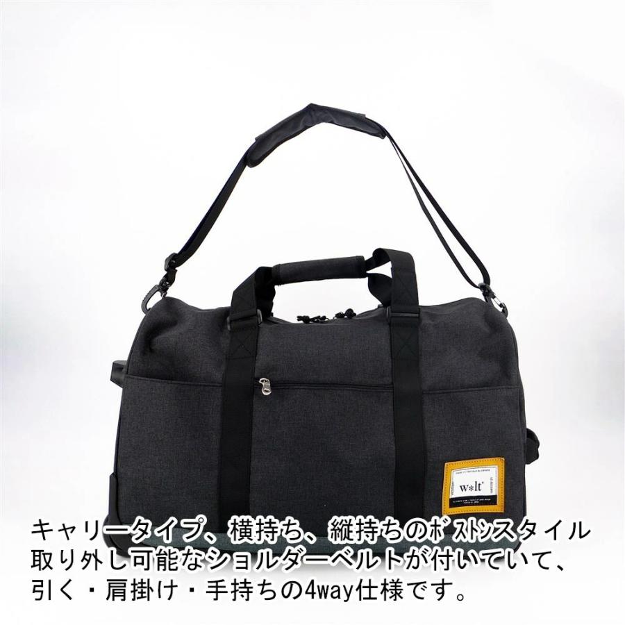 キャリーバッグ 機内持ち込み 通販 ボストンバッグ 旅行 メンズ レディース キャリーバッグ 修学旅行 大容量 36l おしゃれ シンプル 部活 合宿 高校生 Tta Backyard Family インテリアタウン 通販 Yahoo ショッピング