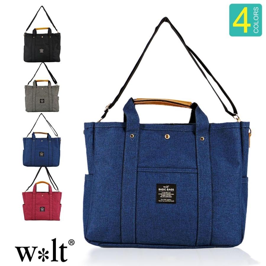 トートバッグ レディース 大きめ 通販 大容量 通勤 通学 大学生 高校生 2way ショルダーバッグ 斜めがけ 仕分け 仕切り 収納 シンプル 男女兼用 W Lt Tte Backyard Family インテリアタウン 通販 Yahoo ショッピング