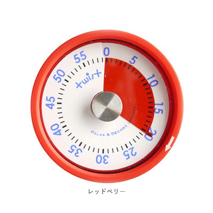 キッチンタイマー アナログ 通販 赤 おしゃれ キッチン タイマー ゼンマイ式 アナログ式 かわいい レトロ ラバーキッチンタイマー マグネット 磁石 Twt70timer Backyard Family インテリアタウン 通販 Yahoo ショッピング
