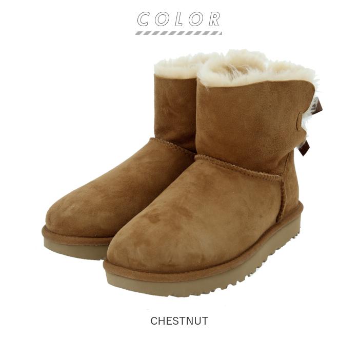 UGG（アグ） ブーツ 通販 ムートンブーツ レディース おしゃれ