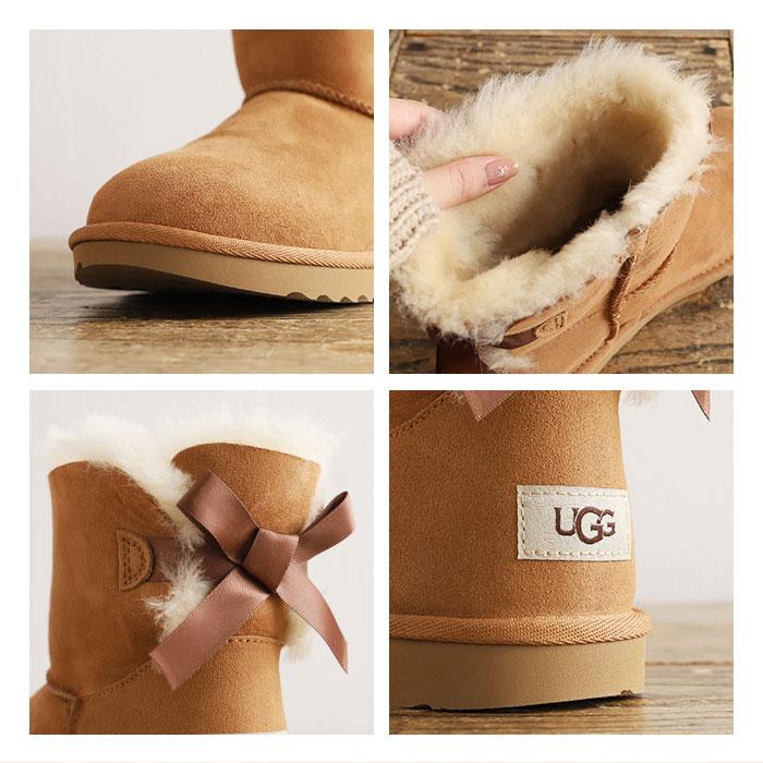 UGG ブーツ 通販 レディース キッズ ムートンブーツ リボン シープ