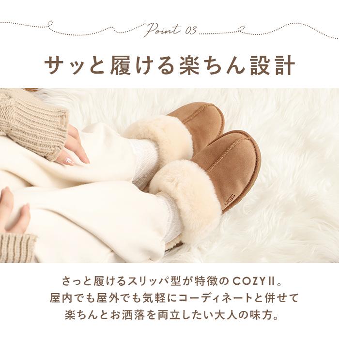 UGG（アグ） 通販ugg サンダル レディース 内ボア スリッパ ファー 約