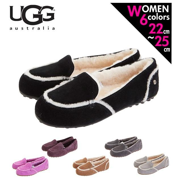 UGG ugg モカシン ヘイリー スリッポン レディース シューズ UGG ugg モカシン ヘイリー スリッポン レディース シューズ