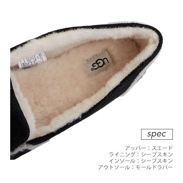 UGG ugg モカシン ヘイリー スリッポン レディース シューズ UGG ugg モカシン ヘイリー スリッポン レディース シューズ