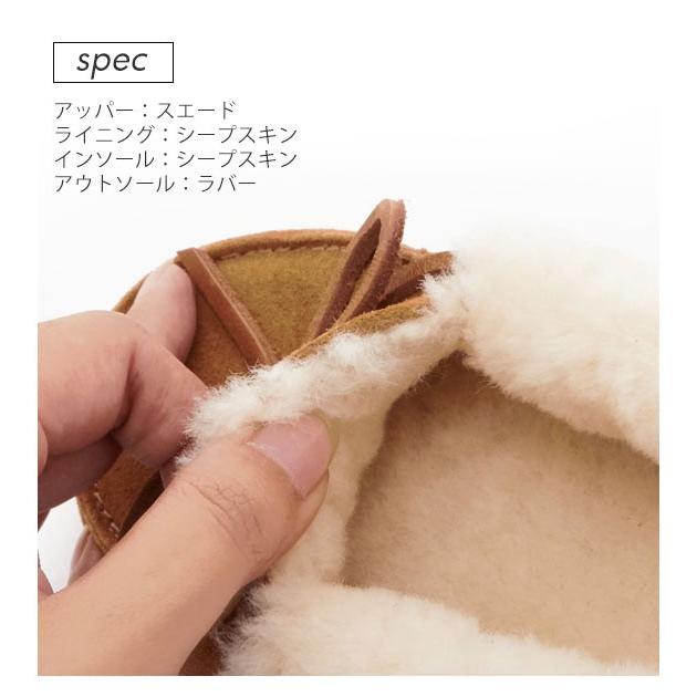 UGG Australia（アグオーストラリア） UGG モカシン レディース アグ
