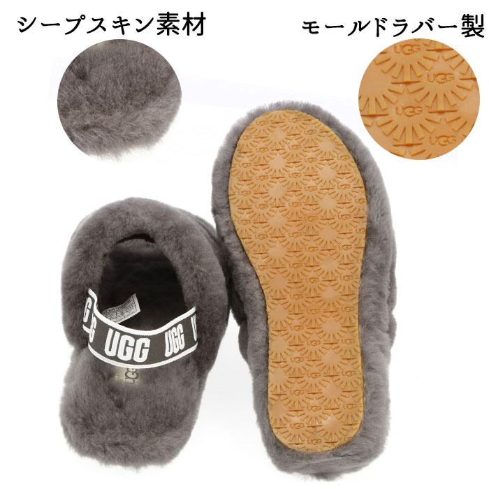 【UGG】フラッフイヤースライド　ファーサンダル　W7 UGG Australia アグ トドラー フラッフ イヤー スライド