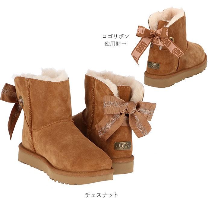 UGG（アグ） ムートンブーツ レディース 通販 ショートブーツ ブランド